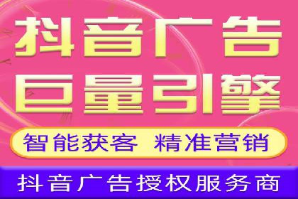 知乎信息流广告投放策略的五大关键点及案例